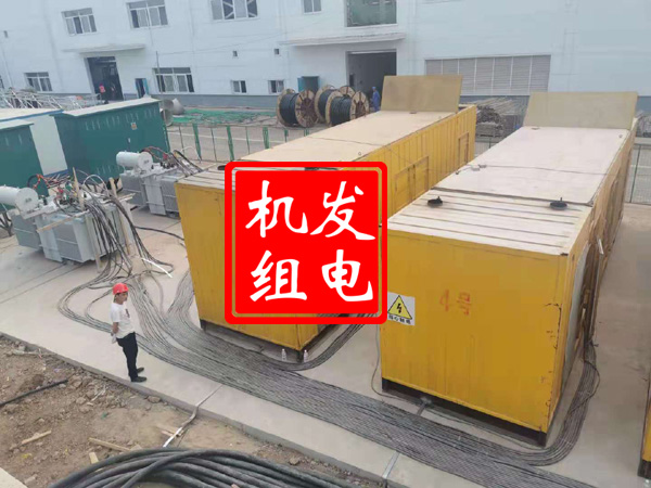 登封发电机租赁必备常识