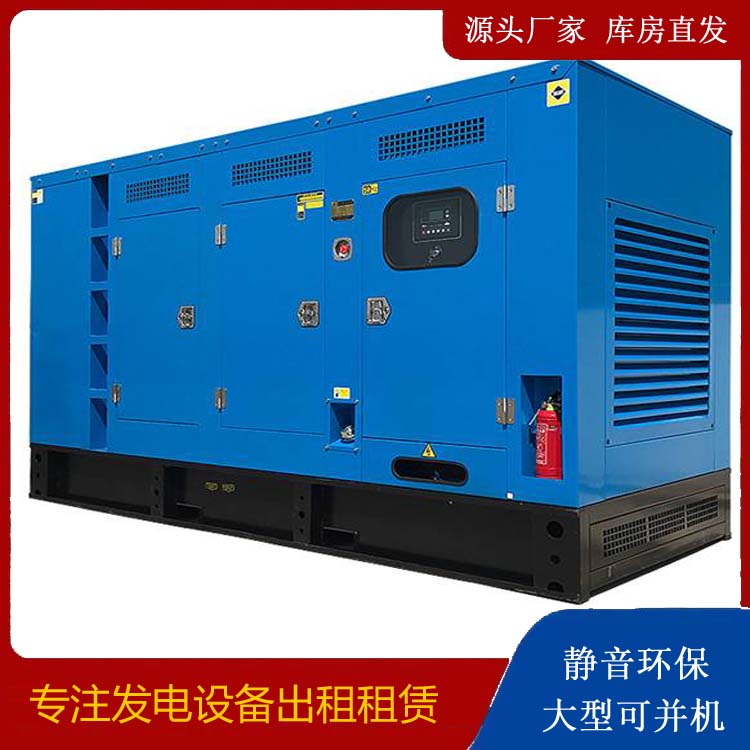 登封发电车租赁