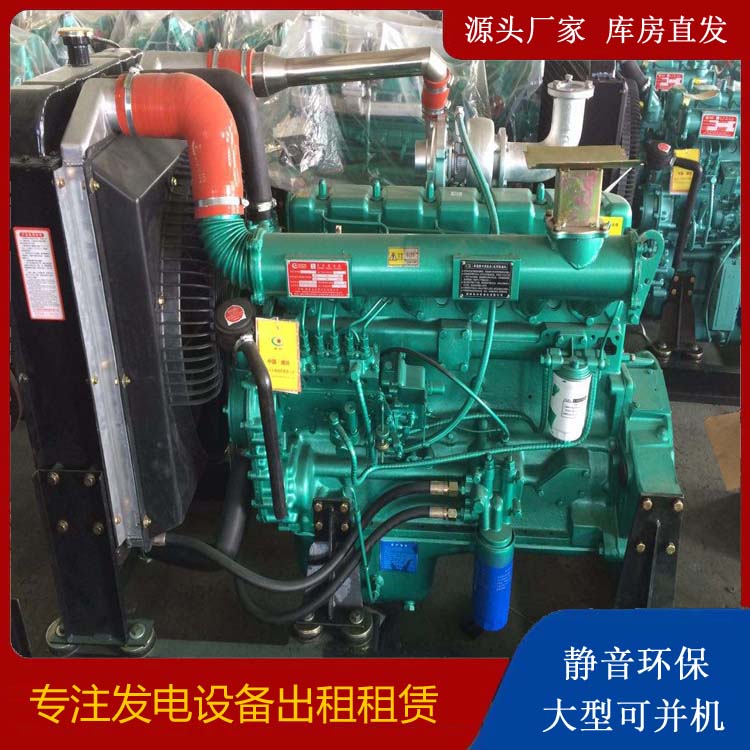 登封租赁发电机