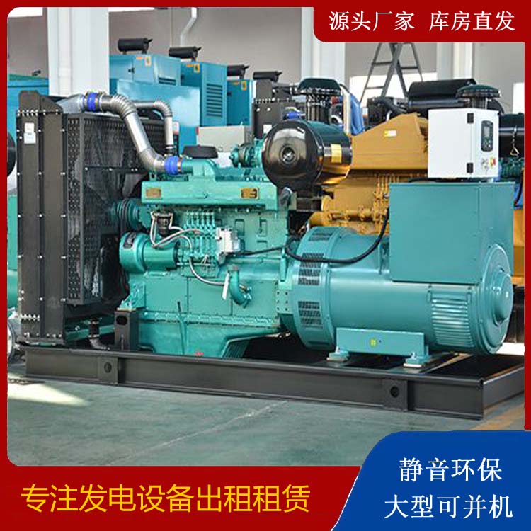 登封出租发电车