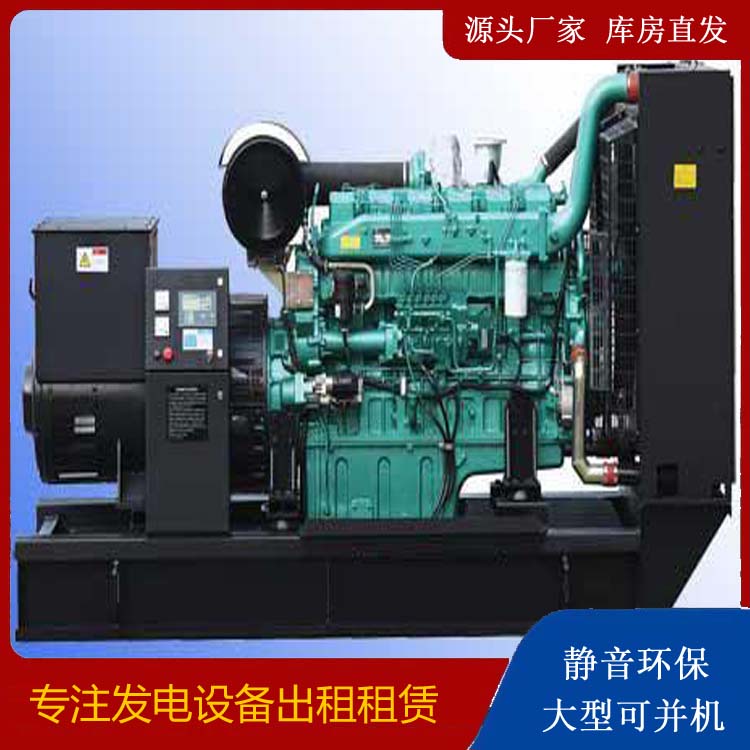 登封出租发电机的耗油过快应该怎么处理