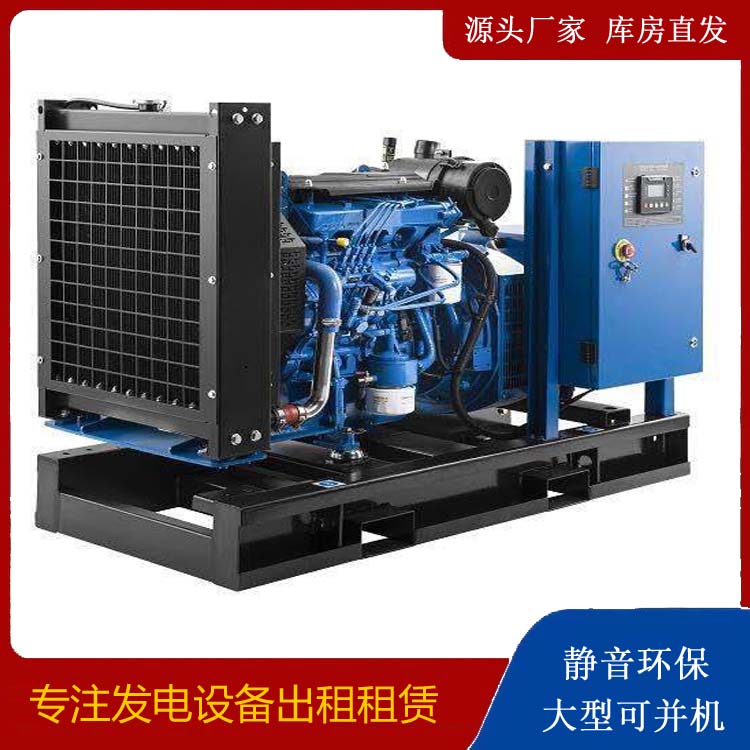 登封出租发电机 潍柴发电机一定要预防通风管道的堵塞和灰尘
