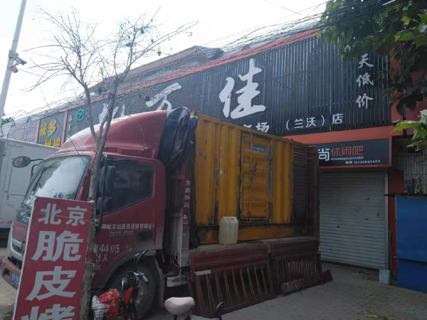 登封出租发电机-汽油发电机油耗怎么计算