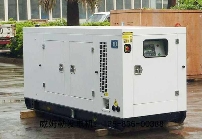 登封简述发电机组的未来发展趋势