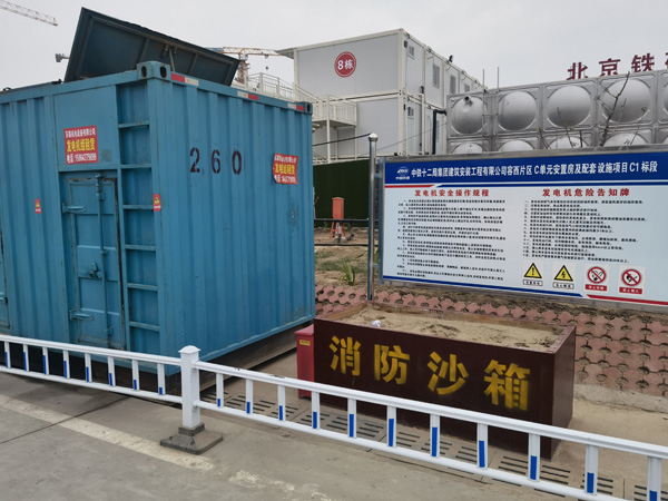 登封发电机租赁-电缆长度过长会对 100KW 发电机造成哪些影响？