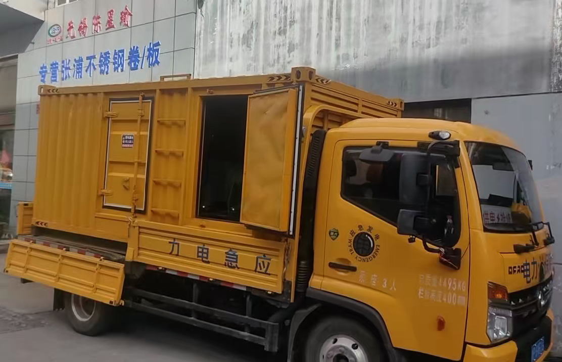 登封安装和使用柴油发电机组需要注意哪些事项？