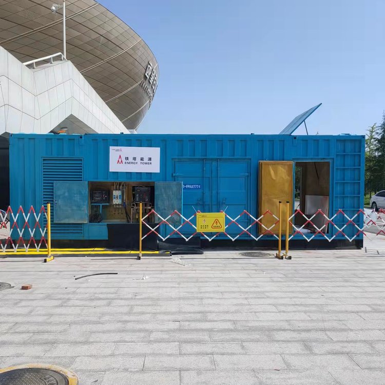 登封如何确保发电机组和变压器的接地系统安全可靠？