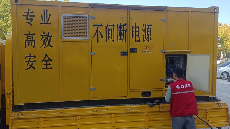 登封柴油发电机组和UPS电源配合使用时，如何避免切换过程中的电力中断？